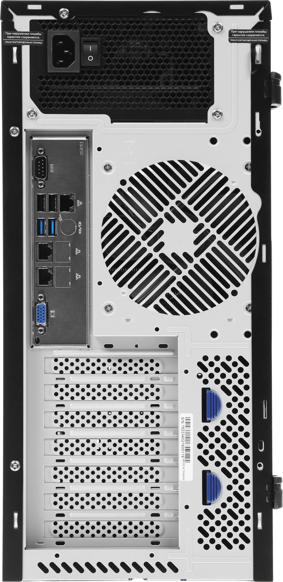 Сервер IRU Rock W9105P 1x6146 2x16Gb 1x1Tb M.2 SSD С621 AST2500 1x650W w/o OS (2138756) — миниатюра 9