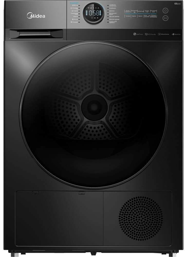 Сушильная машина Midea MD200H90W/T-RU кл.энер.:A++ макс.загр.:9кг черный — фото 1
