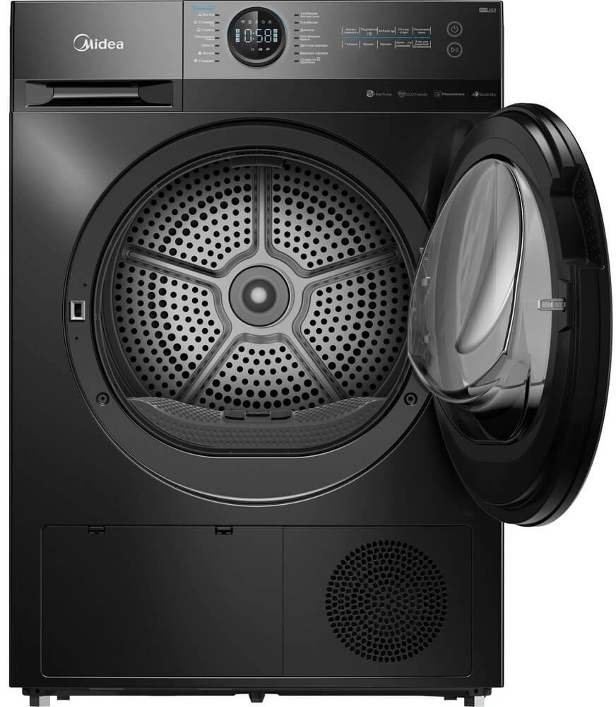 Сушильная машина Midea MD200H90W/T-RU кл.энер.:A++ макс.загр.:9кг черный — миниатюра 3