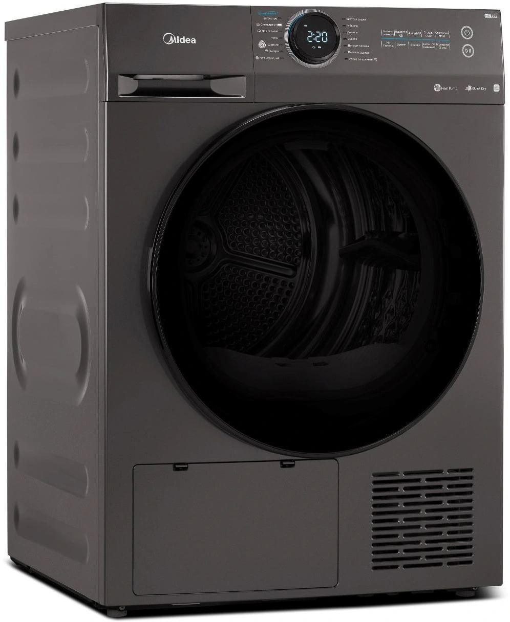 Сушильная машина Midea MD200H90W/T-RU кл.энер.:A++ макс.загр.:9кг черный — миниатюра 6
