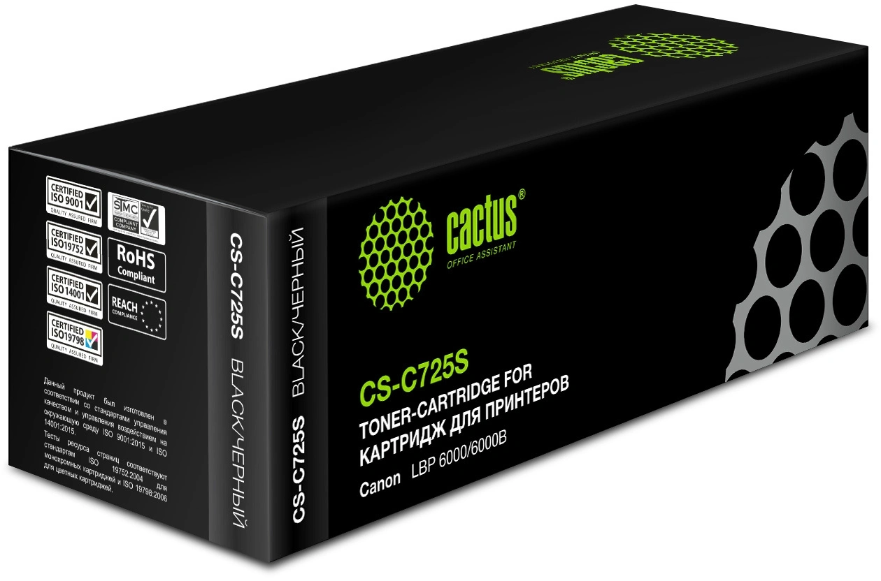 Картридж лазерный Cactus CS-C725S-6 C725S черный (1600стр.) для Canon i-Sensys 6000/6000b с чипом