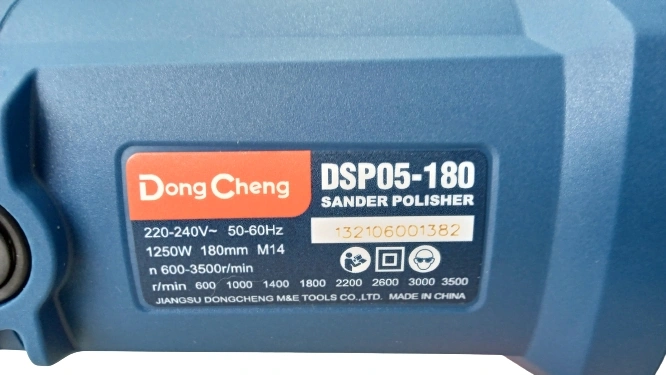 Полировальная машина DongCheng DSP05-180 1250Вт D180мм — миниатюра 8