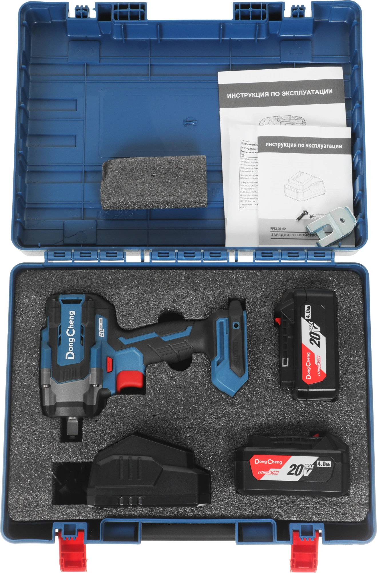 Гайковерт DongCheng DCPB598 аккум. патрон:квад.1/2" (кейс в комплекте) (DCPB598(TYPE EM)) — миниатюра 9