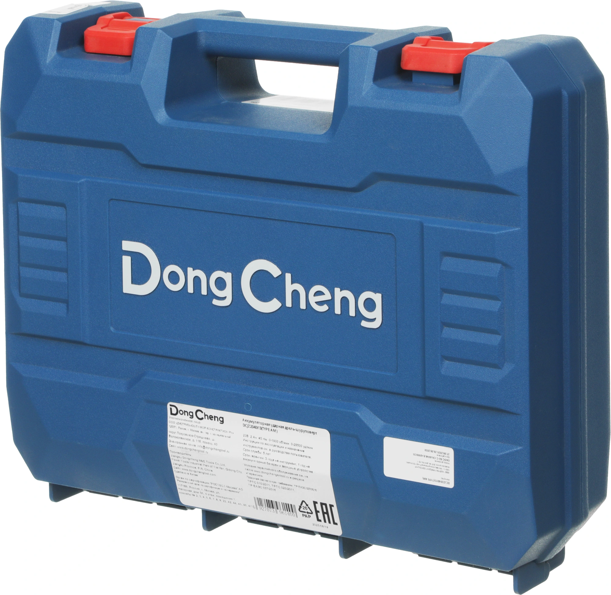 Дрель-шуруповерт DongCheng DCJZ2040i13 аккум. патрон:быстрозажимной (кейс в комплекте) (DCJZ2040I13(TYPE AM)) — миниатюра 8