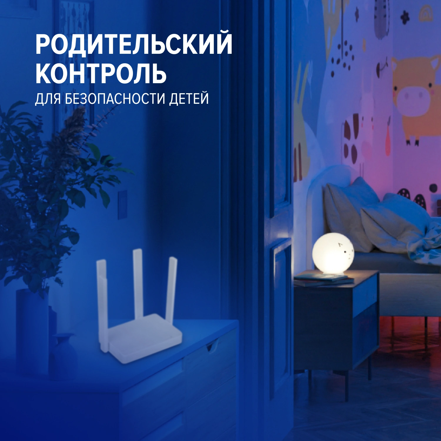 Роутер беспроводной Keenetic Netcraze Explorer 4G (NC-4910) AC1200 10/100BASE-TX/4G cat. 4 белый — миниатюра 20