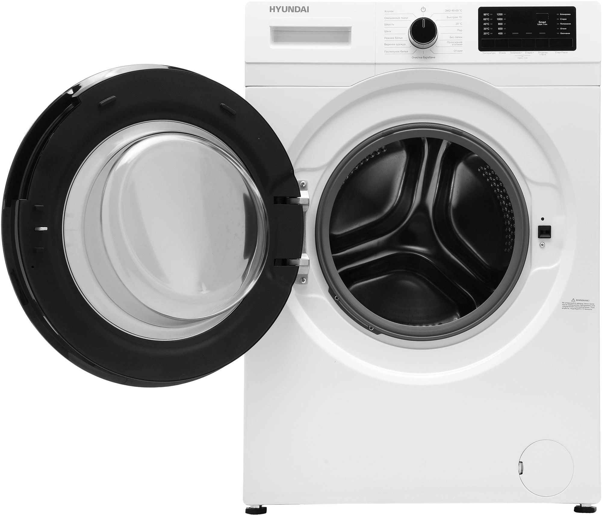 Стиральная машина Hyundai WFE9202 класс: A+++ загр.фронтальная макс.:10.5кг белый инвертор — миниатюра 3