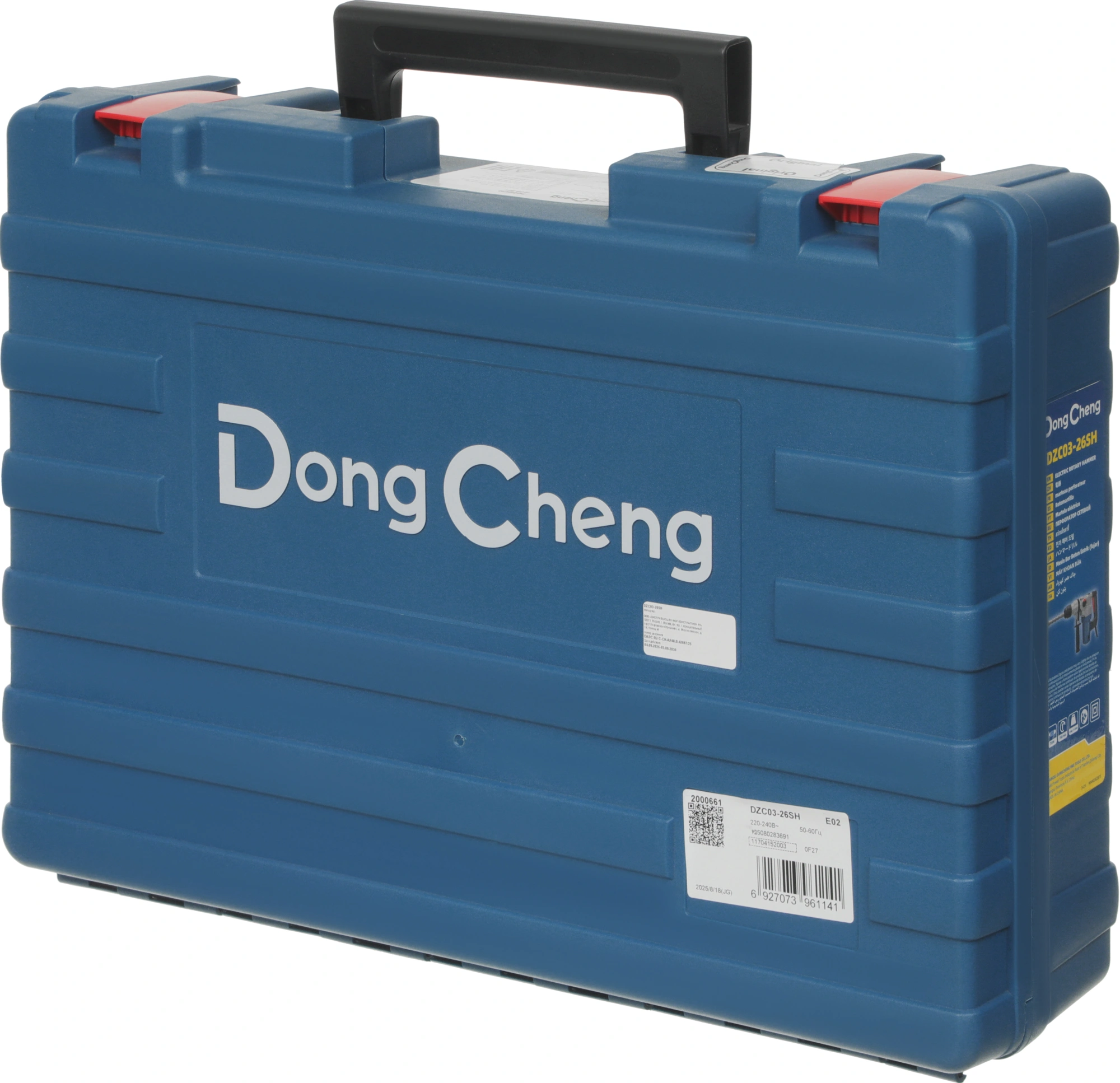 Перфоратор DongCheng DZC03-26SH патрон:SDS-plus уд.:3Дж 750Вт (кейс в комплекте) — миниатюра 4