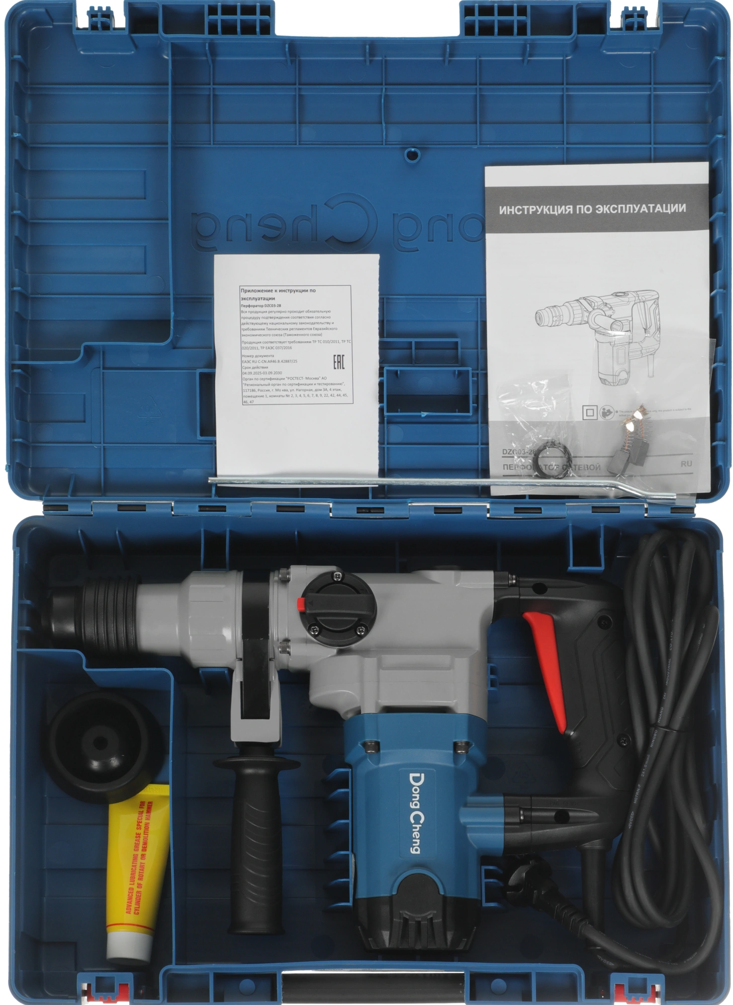 Перфоратор DongCheng DZC03-28 патрон:SDS-plus уд.:3.6Дж 1100Вт (кейс в комплекте) — миниатюра 5
