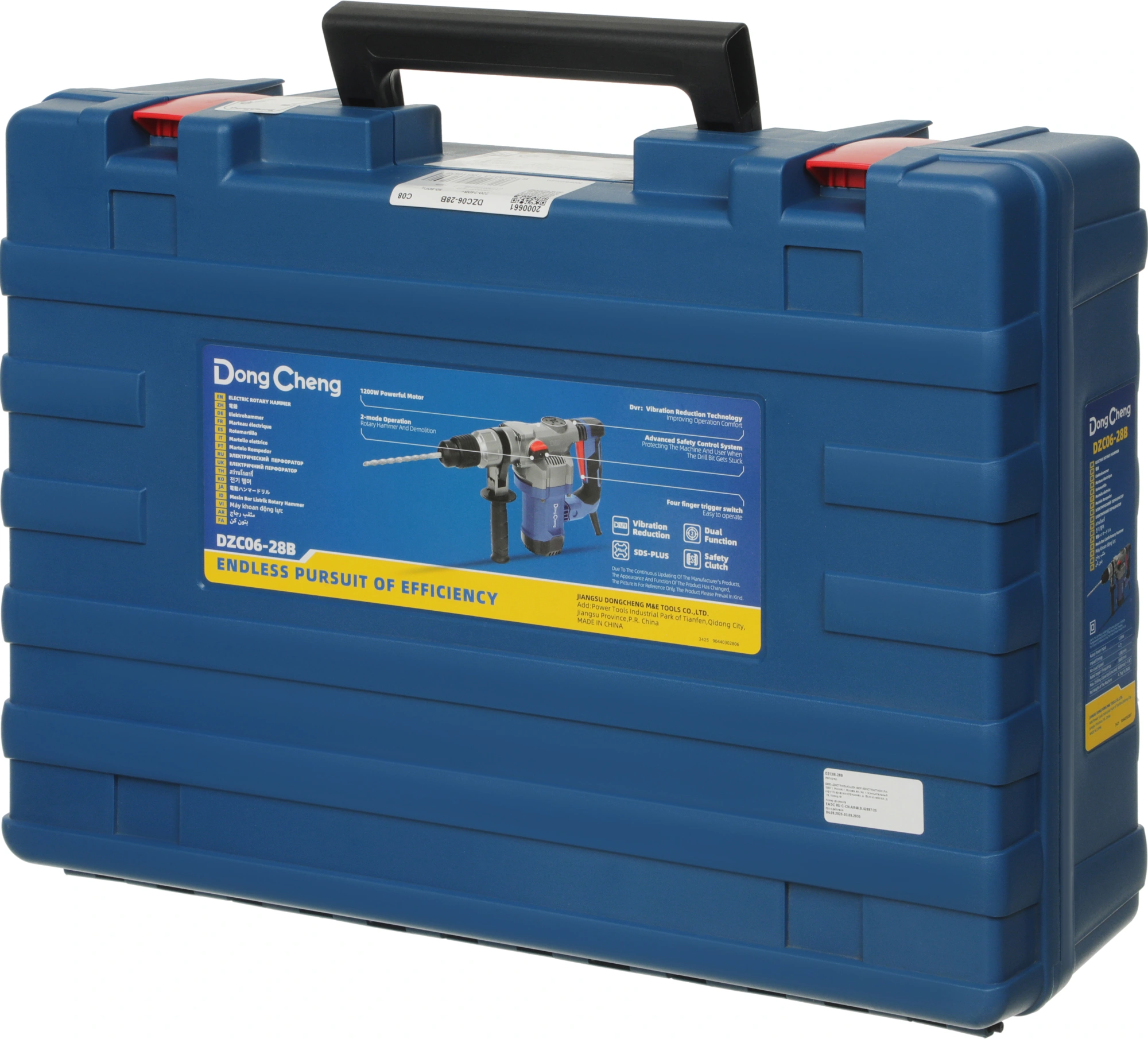 Перфоратор DongCheng DZC06-28B патрон:SDS-plus уд.:4.7Дж 1200Вт (кейс в комплекте) — миниатюра 4