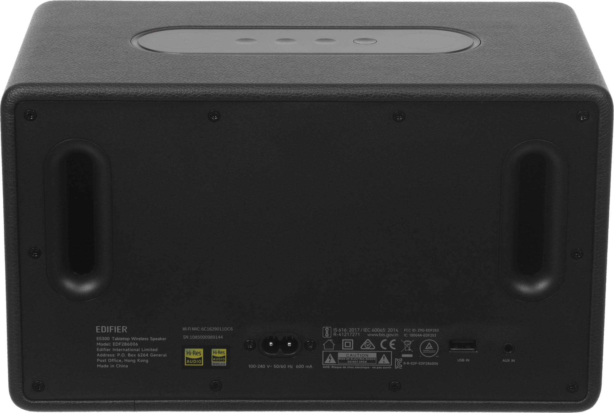 Колонки Edifier ES300 2.1 черный 60Вт BT беспроводные BT — миниатюра 5