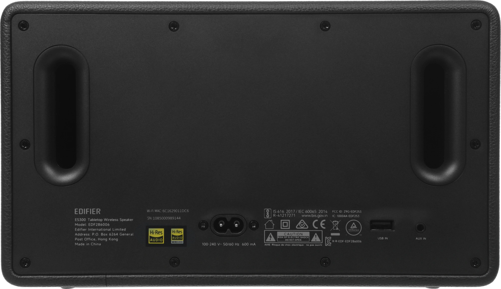 Колонки Edifier ES300 2.1 черный 60Вт BT беспроводные BT — миниатюра 6