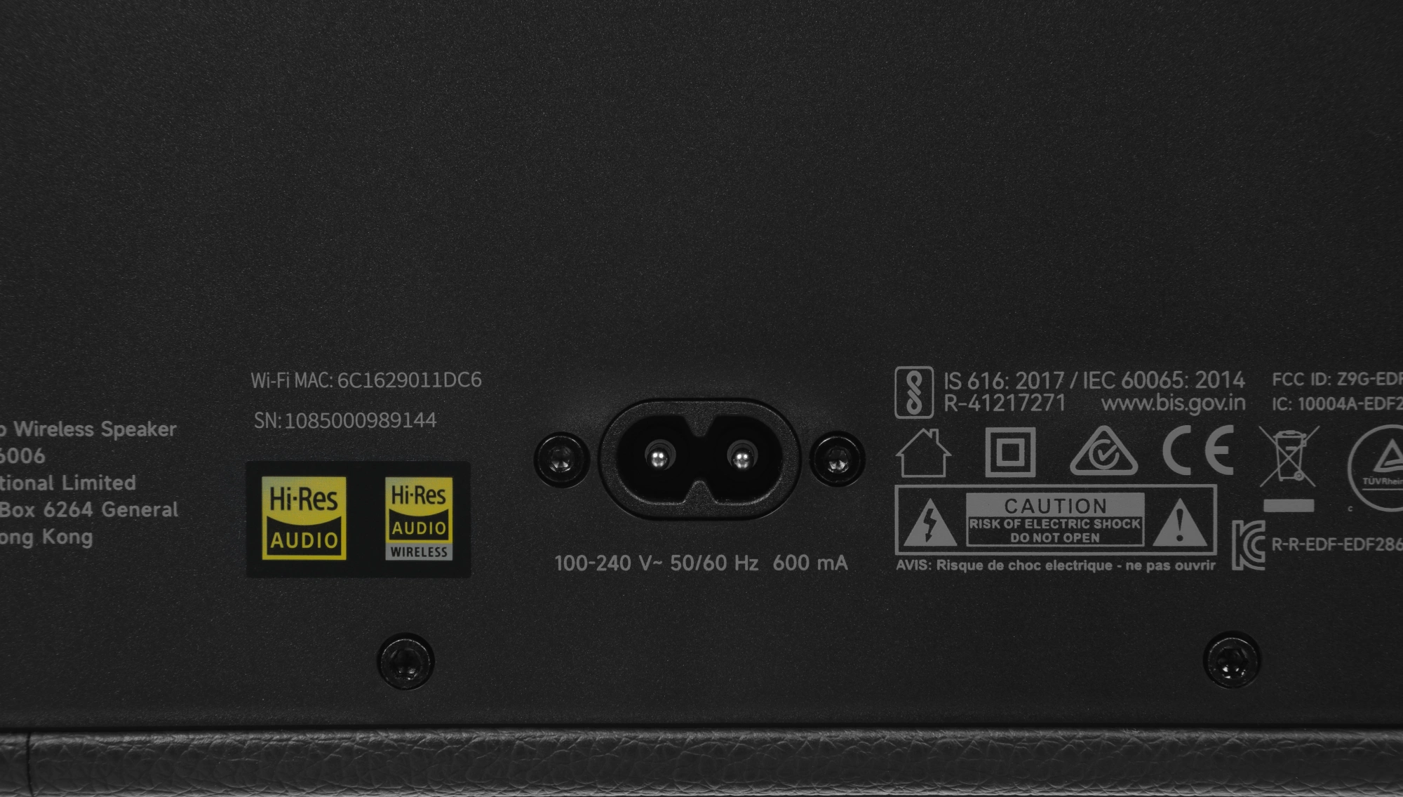Колонки Edifier ES300 2.1 черный 60Вт BT беспроводные BT — миниатюра 7