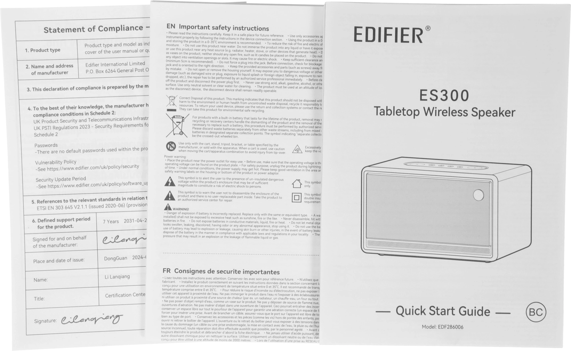 Колонки Edifier ES300 2.1 черный 60Вт BT беспроводные BT — миниатюра 10