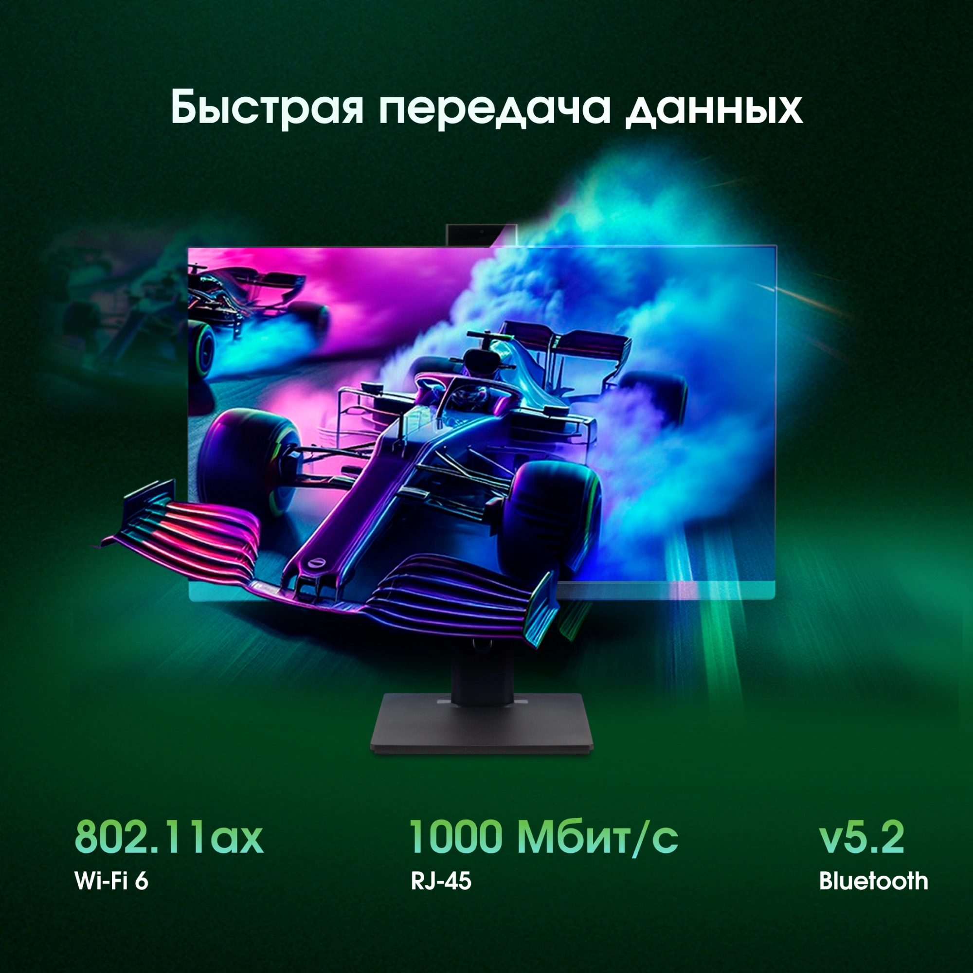 Моноблок Digma Pro Unity 23.8" Full HD i5 13500HX (2.5) 16Gb SSD512Gb UHDG 730 CR Windows 11 Pro GbitEth WiFi BT 90W клавиатура мышь Cam серый/черный 1920x1080 — миниатюра 20