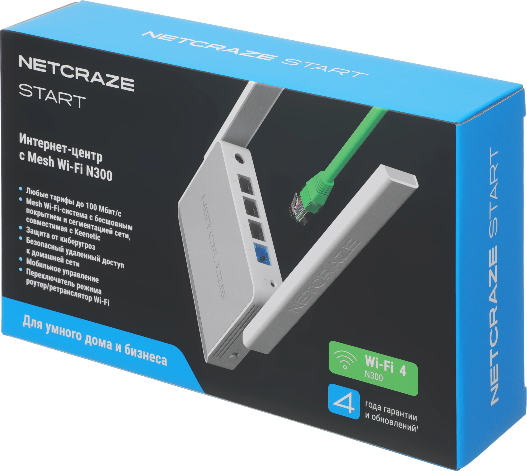 Роутер беспроводной Keenetic Netcraze Start (NC-1112) N300 10/100BASE-TX белый — миниатюра 12