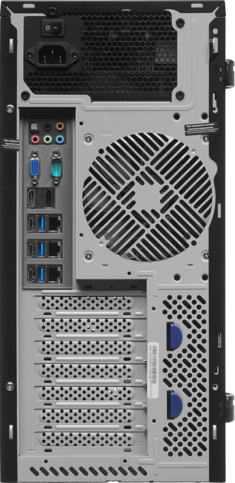 Сервер IRU Rock S9104A 1x7600 1x16Gb 1x1Tb SSD B650 AST2600 2xGigEth 1x550W w/o OS (2140240) — миниатюра 9