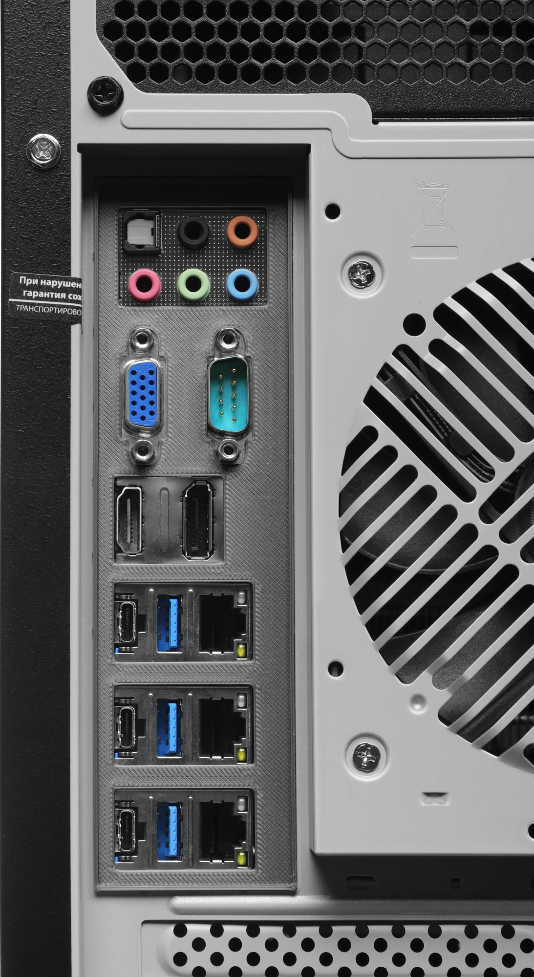 Сервер IRU Rock S9104A 1x7600 1x16Gb 1x1Tb SSD B650 AST2600 2xGigEth 1x550W w/o OS (2140240) — миниатюра 10