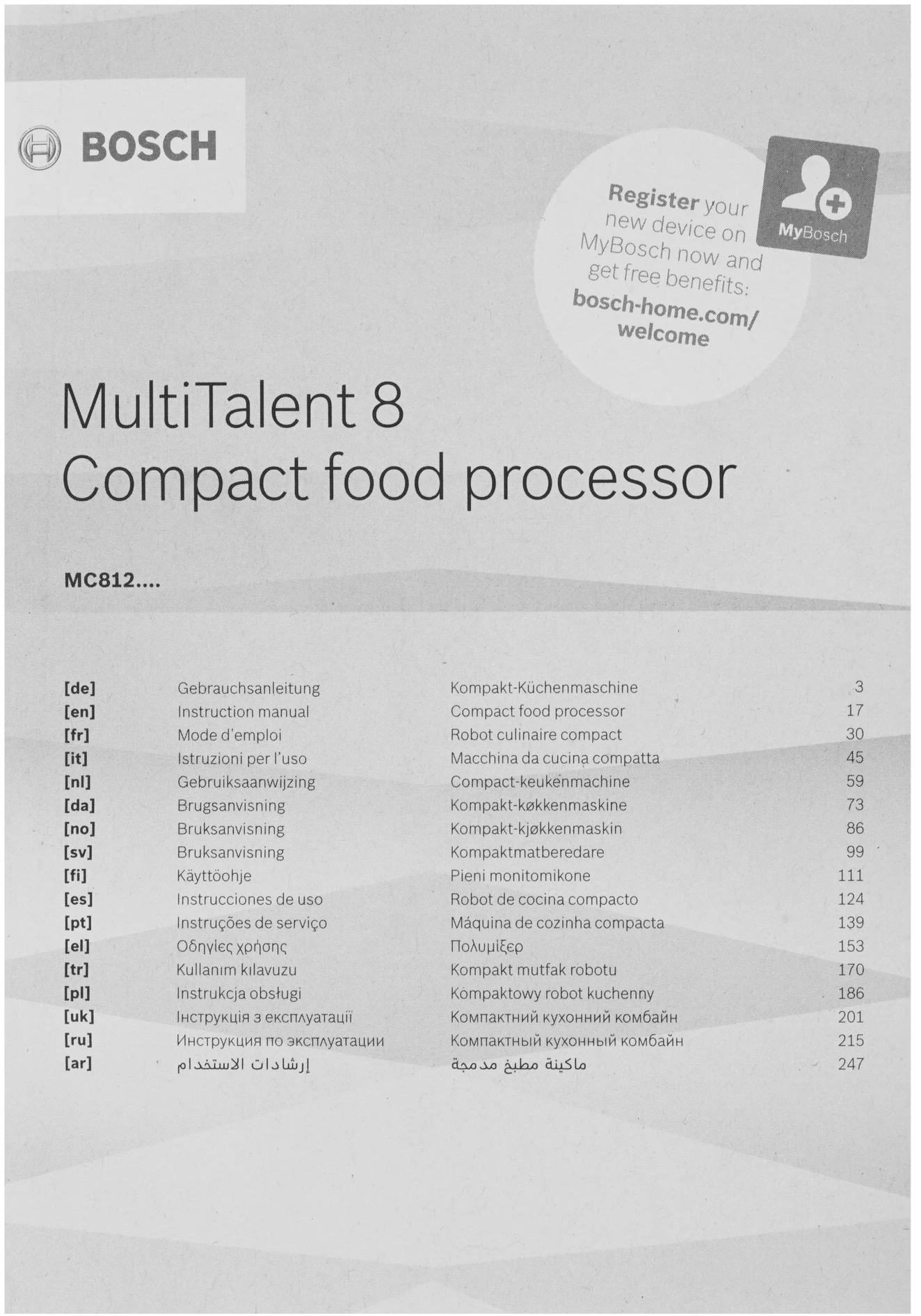 Кухонный комбайн Bosch MultiTalent 8 MC812S814 1250Вт белый — миниатюра 8