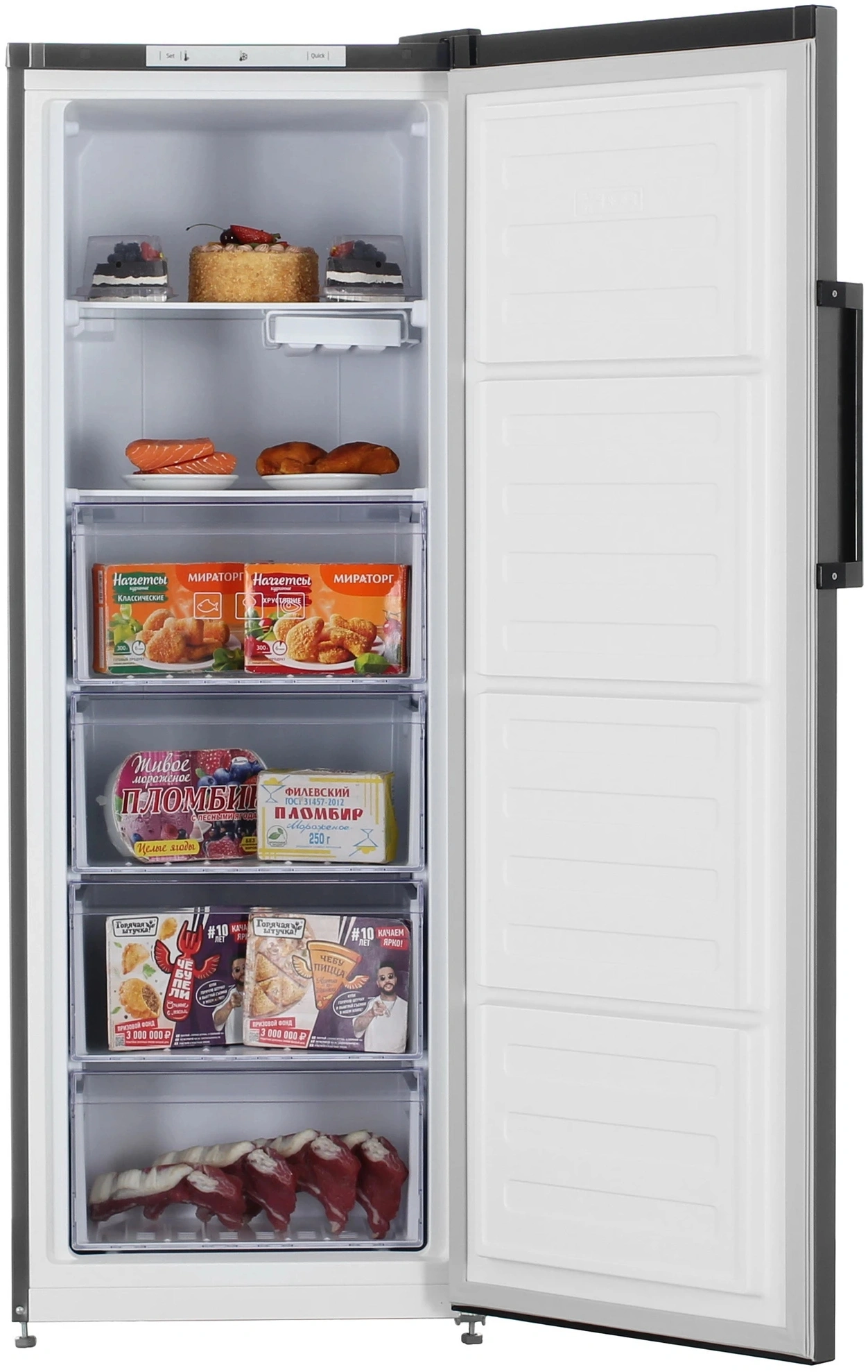 Морозильная камера Beko RFSK215T01G серый — миниатюра 6