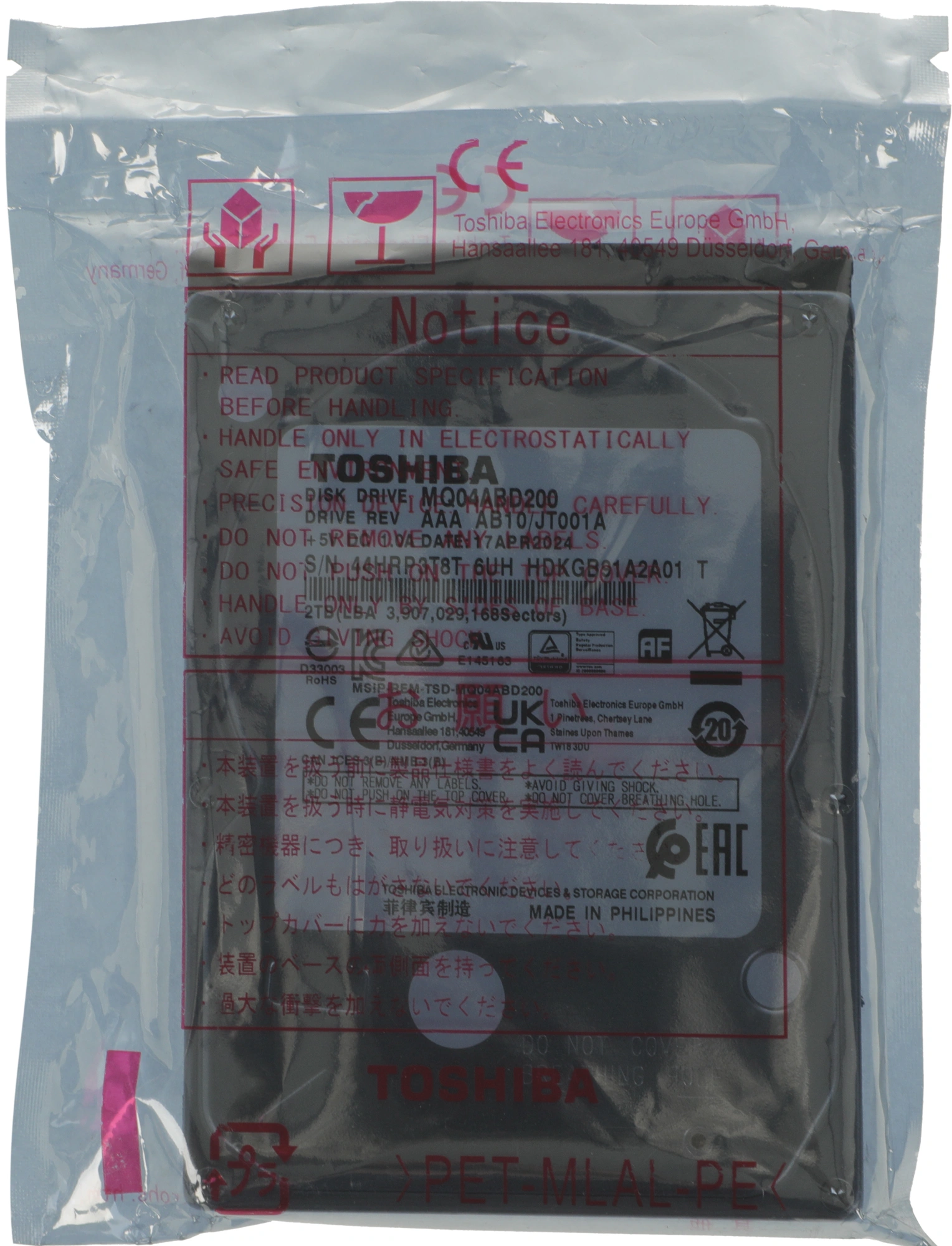 Жесткий диск Toshiba SATA-III 2TB MQ04ABD200 Notebook/Desktop MQ04 512E (5400rpm) 128Mb 2.5" — миниатюра 7