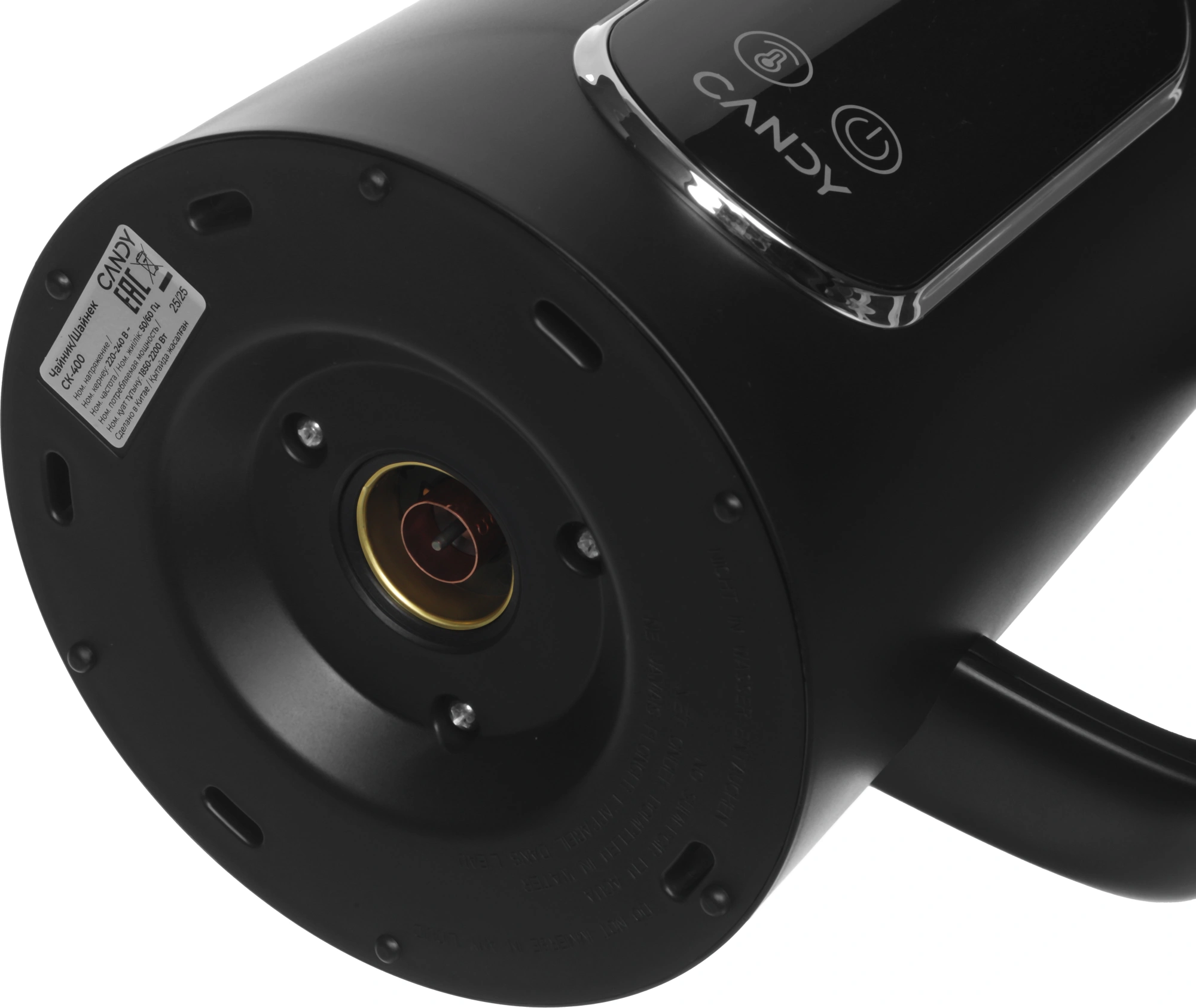 Чайник электрический Candy CK-400 1.7л. 2200Вт черный корпус: пластик (FM04WKM00RU) — миниатюра 7