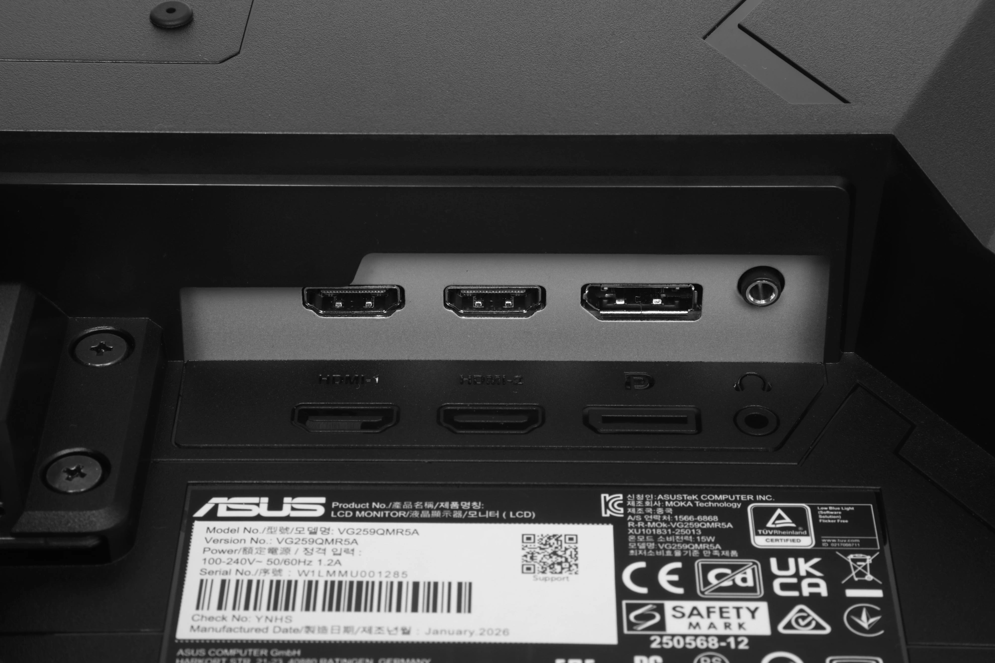 Монитор Asus 24.5" TUF Gaming VG259QMR5A черный IPS LED 0.3ms 16:9 HDMI M/M матовая 1000:1 300cd 178гр/178гр 1920x1080 310Hz FreeSync Premium DP FHD 3.4кг — миниатюра 15