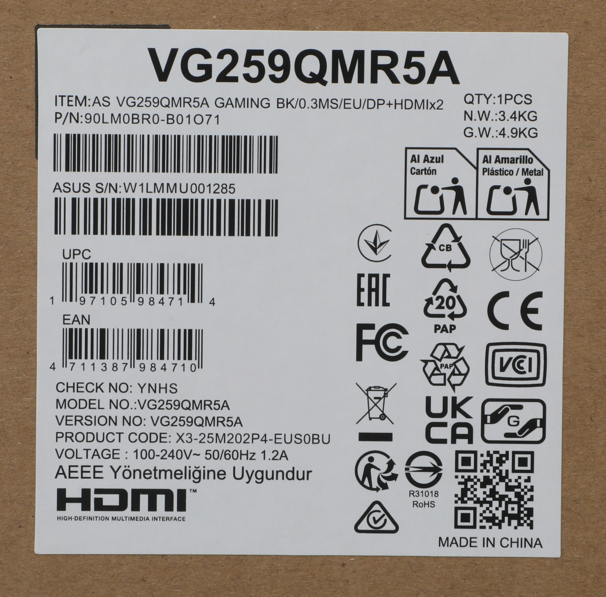 Монитор Asus 24.5" TUF Gaming VG259QMR5A черный IPS LED 0.3ms 16:9 HDMI M/M матовая 1000:1 300cd 178гр/178гр 1920x1080 310Hz FreeSync Premium DP FHD 3.4кг — миниатюра 7