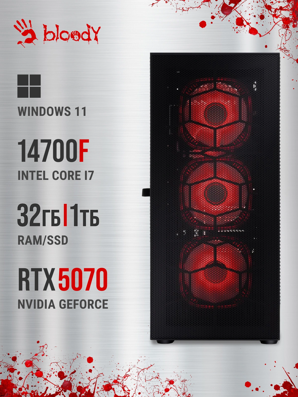 ПК Bloody BD-PC CB76T2 TWR i7 14700F (2.1) 32Gb SSD1Tb RTX5070 12Gb Windows 11 Home 64 2.5xGbitEth 650W черный (RUS) (2141987) — миниатюра 23