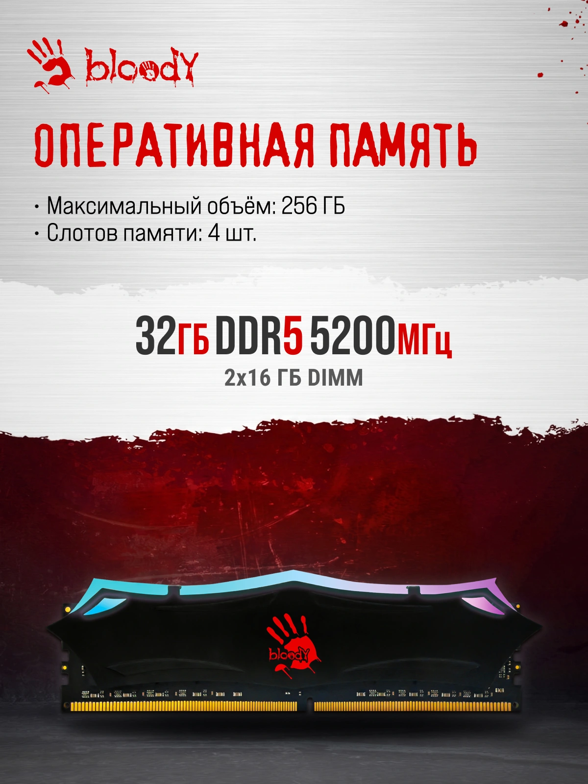 ПК Bloody BD-PC CB76T2 TWR i7 14700F (2.1) 32Gb SSD1Tb RTX5070 12Gb Windows 11 Home 64 2.5xGbitEth 650W черный (RUS) (2141987) — миниатюра 27