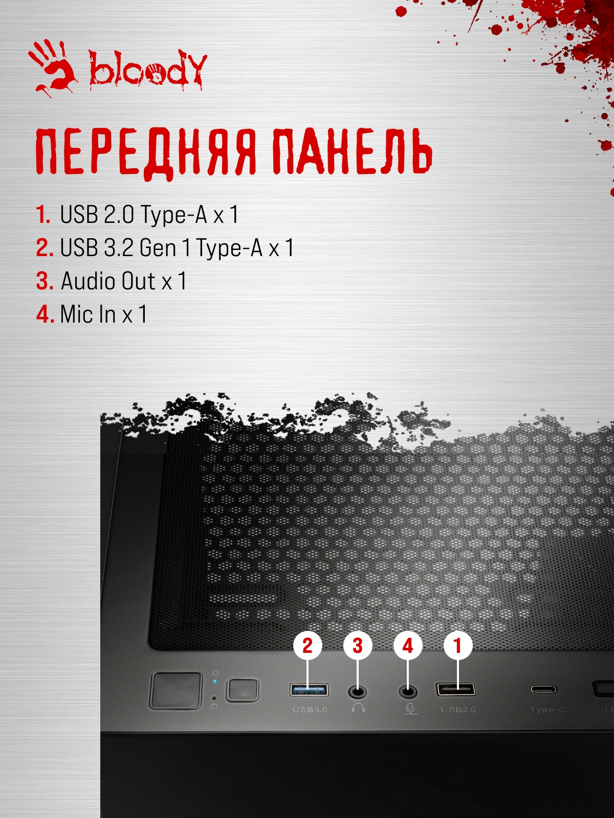 ПК Bloody BD-PC CB76T2 TWR i7 14700F (2.1) 32Gb SSD1Tb RTX5070 12Gb Windows 11 Home 64 2.5xGbitEth 650W черный (RUS) (2141987) — миниатюра 30