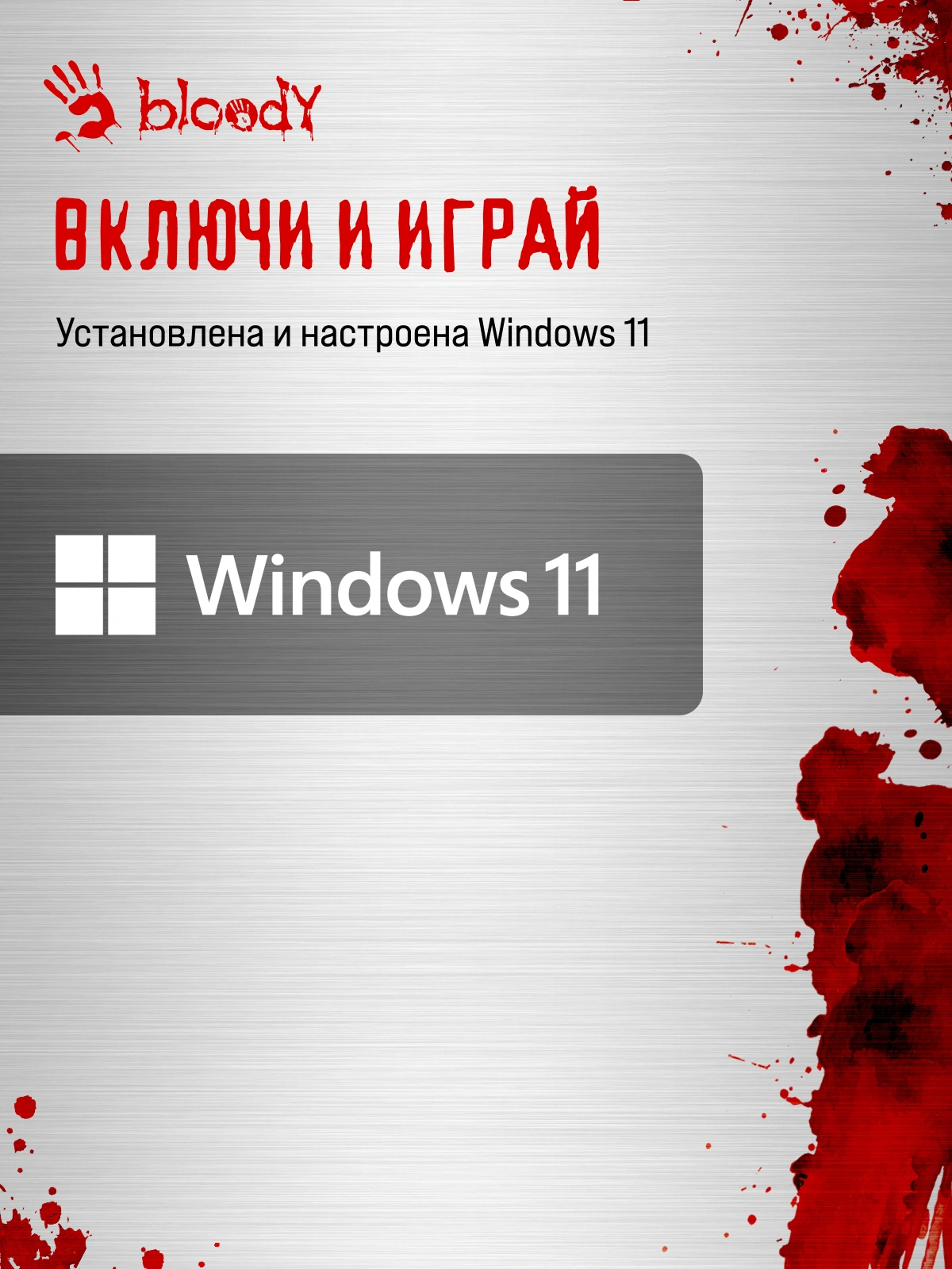 ПК Bloody BD-PC CB76T2 TWR i7 14700F (2.1) 32Gb SSD1Tb RTX5070 12Gb Windows 11 Home 64 2.5xGbitEth 650W черный (RUS) (2141987) — миниатюра 32