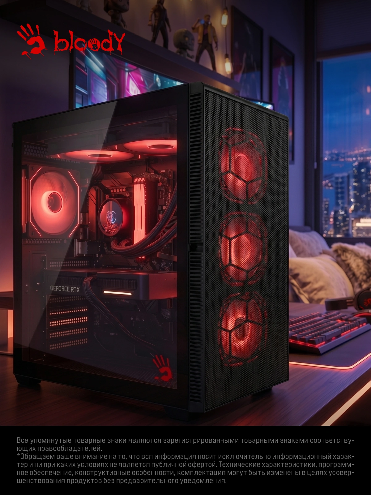 ПК Bloody BD-PC CB76T2 TWR i7 14700F (2.1) 32Gb SSD1Tb RTX5070 12Gb Windows 11 Home 64 2.5xGbitEth 650W черный (RUS) (2141987) — миниатюра 34