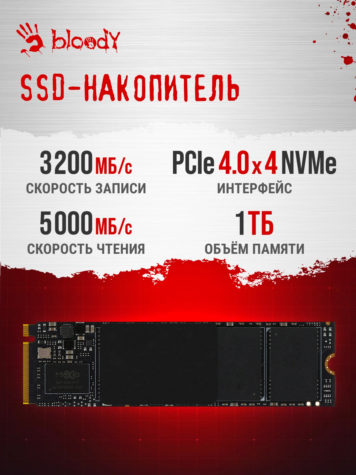 ПК Bloody BD-PC RAB84V2 TWR Ryzen 5 7500F (3.7) 32Gb SSD1Tb RTX5060TI 8Gb Windows 11 Home 64 2.5xGbitEth 750W черный (RUS) (2142124) — миниатюра 24