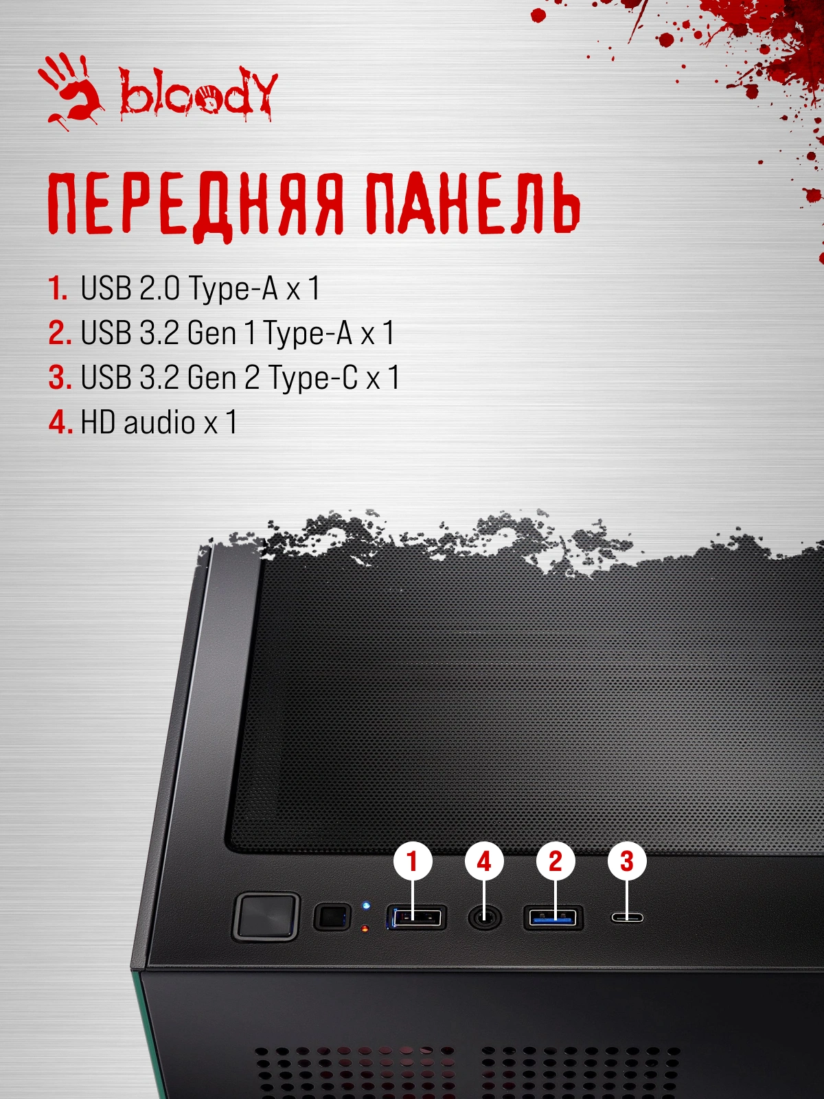 ПК Bloody BD-PC RAB84V2 TWR Ryzen 5 7500F (3.7) 32Gb SSD1Tb RTX5060TI 8Gb Windows 11 Home 64 2.5xGbitEth 750W черный (RUS) (2142124) — миниатюра 26