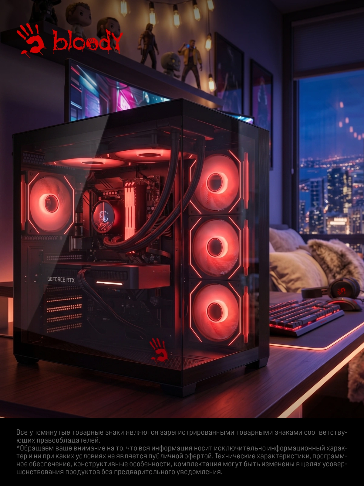 ПК Bloody BD-PC RAB84V2 TWR Ryzen 5 7500F (3.7) 32Gb SSD1Tb RTX5060TI 8Gb Windows 11 Home 64 2.5xGbitEth 750W черный (RUS) (2142124) — миниатюра 32