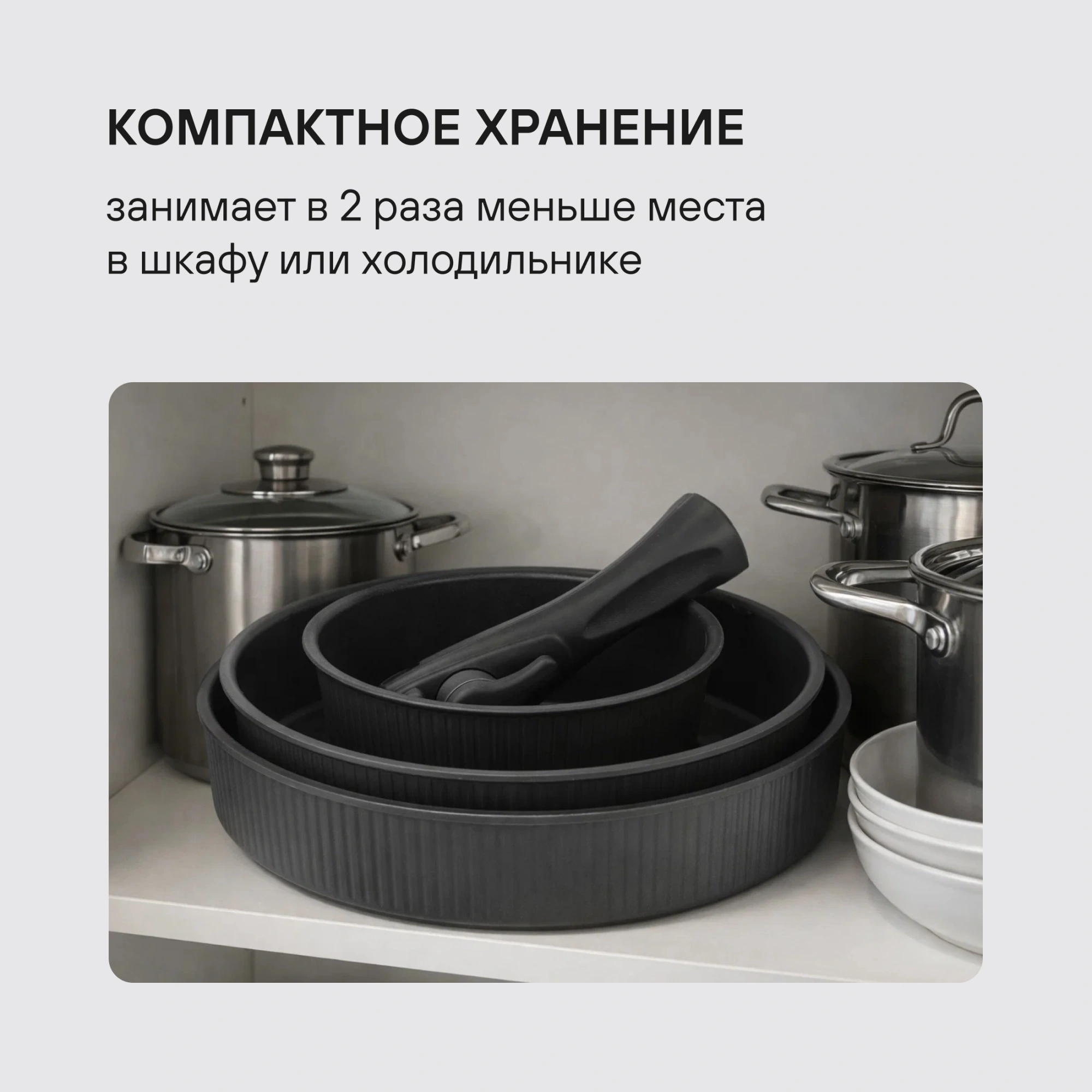 Набор сковород Rondell Invorno RDA-2018 4 предмета — миниатюра 6