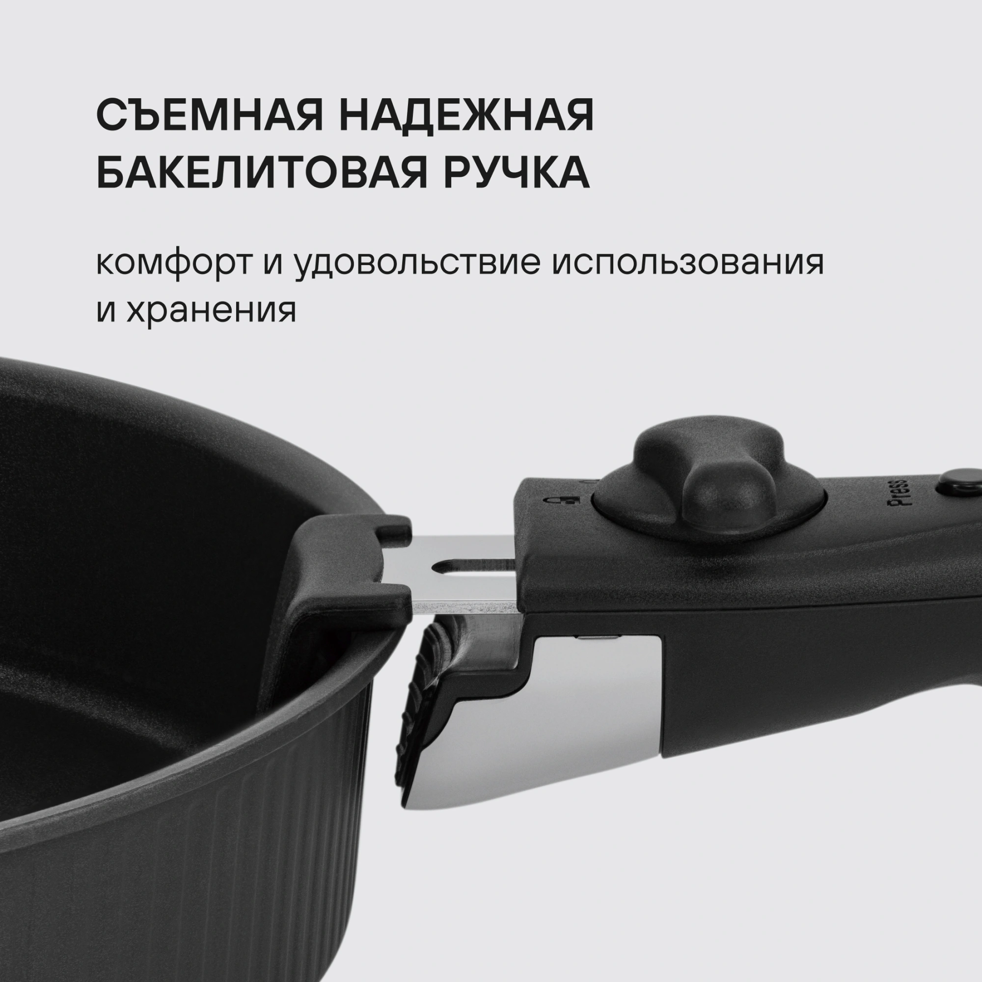 Набор сковород Rondell Invorno RDA-2018 4 предмета — миниатюра 7