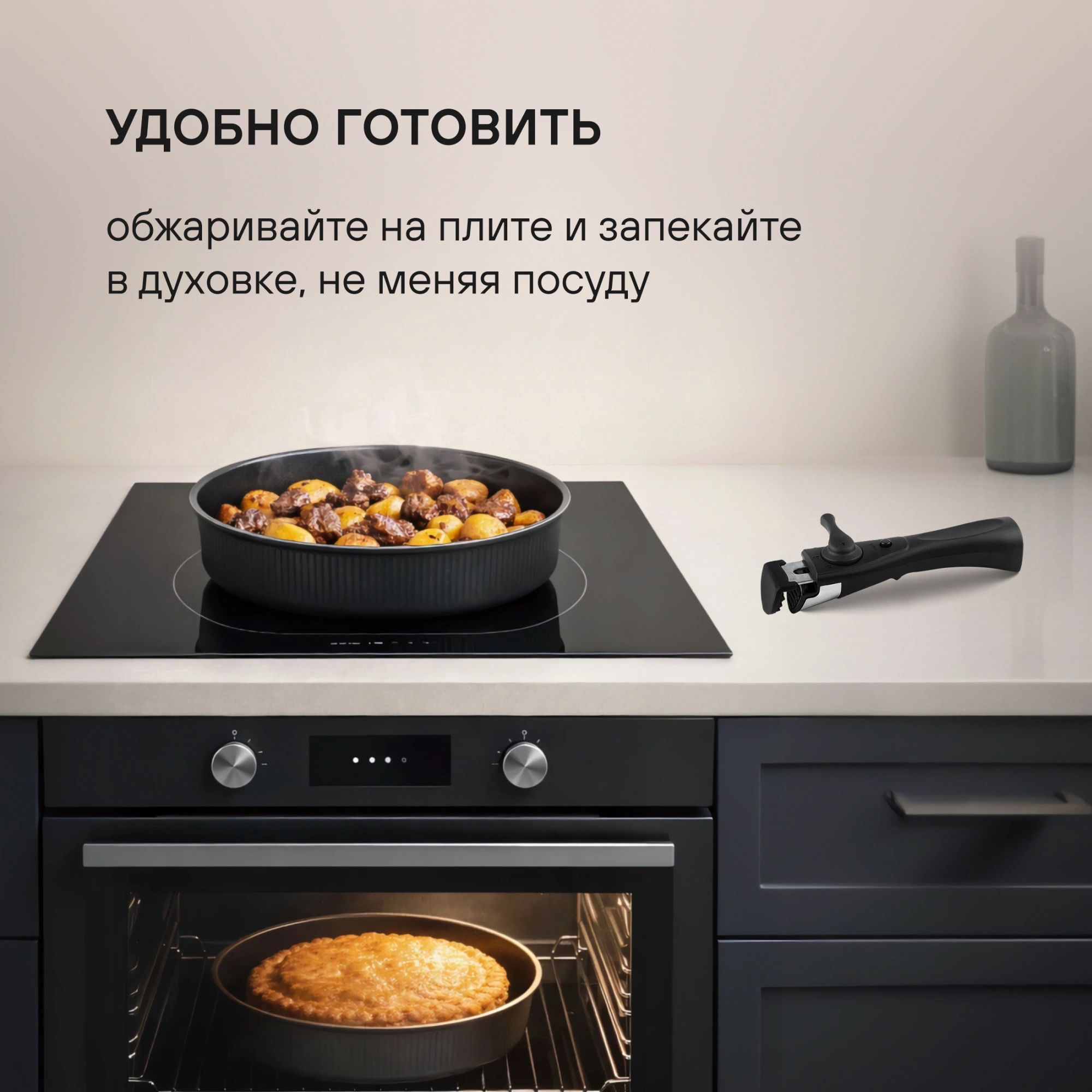 Набор сковород Rondell Invorno RDA-2018 4 предмета — миниатюра 8