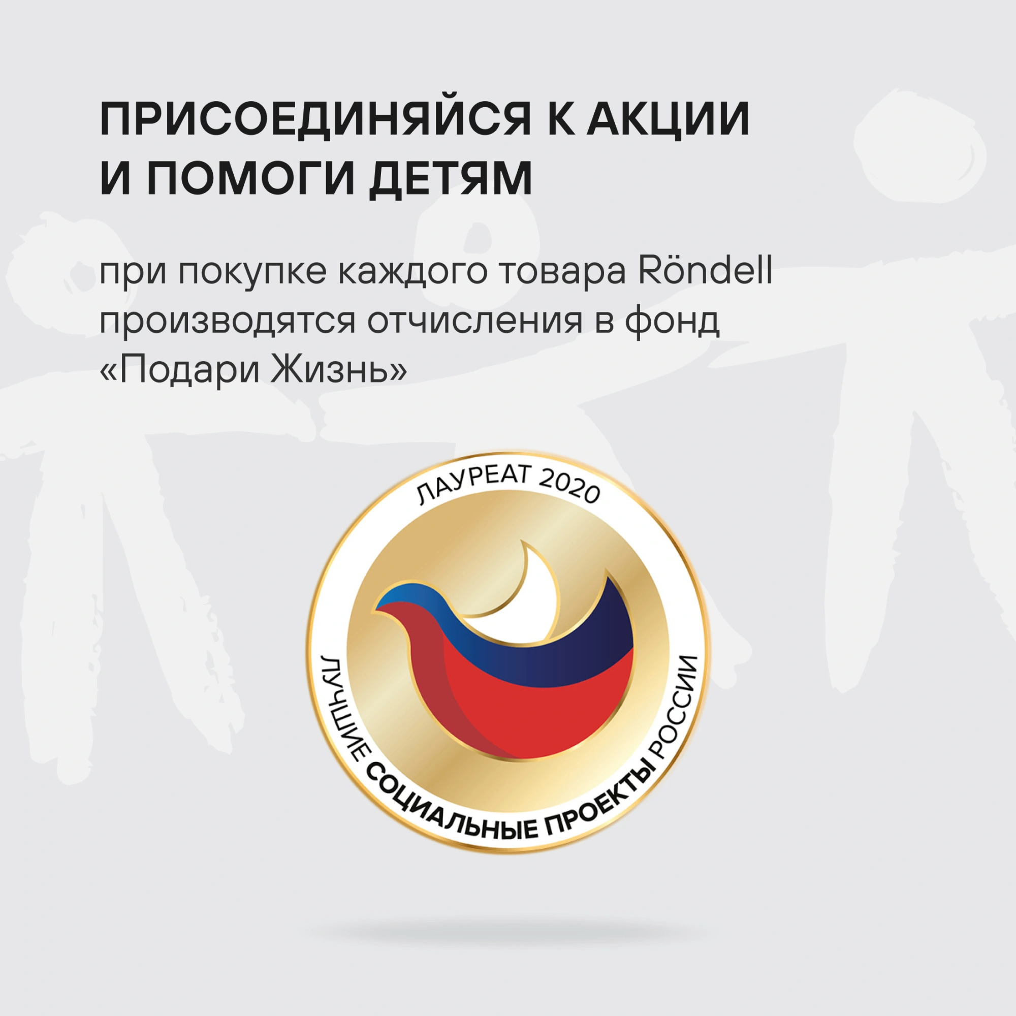 Набор сковород Rondell Invorno RDA-2018 4 предмета — миниатюра 15