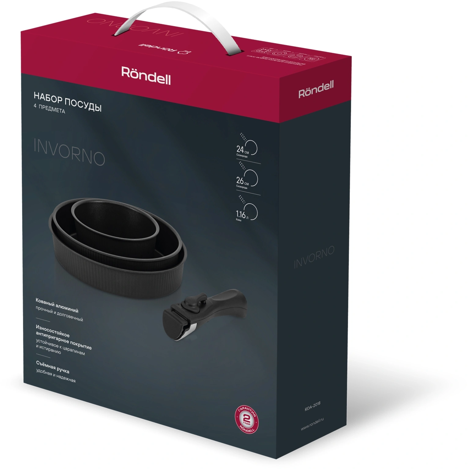 Набор сковород Rondell Invorno RDA-2018 4 предмета — миниатюра 32