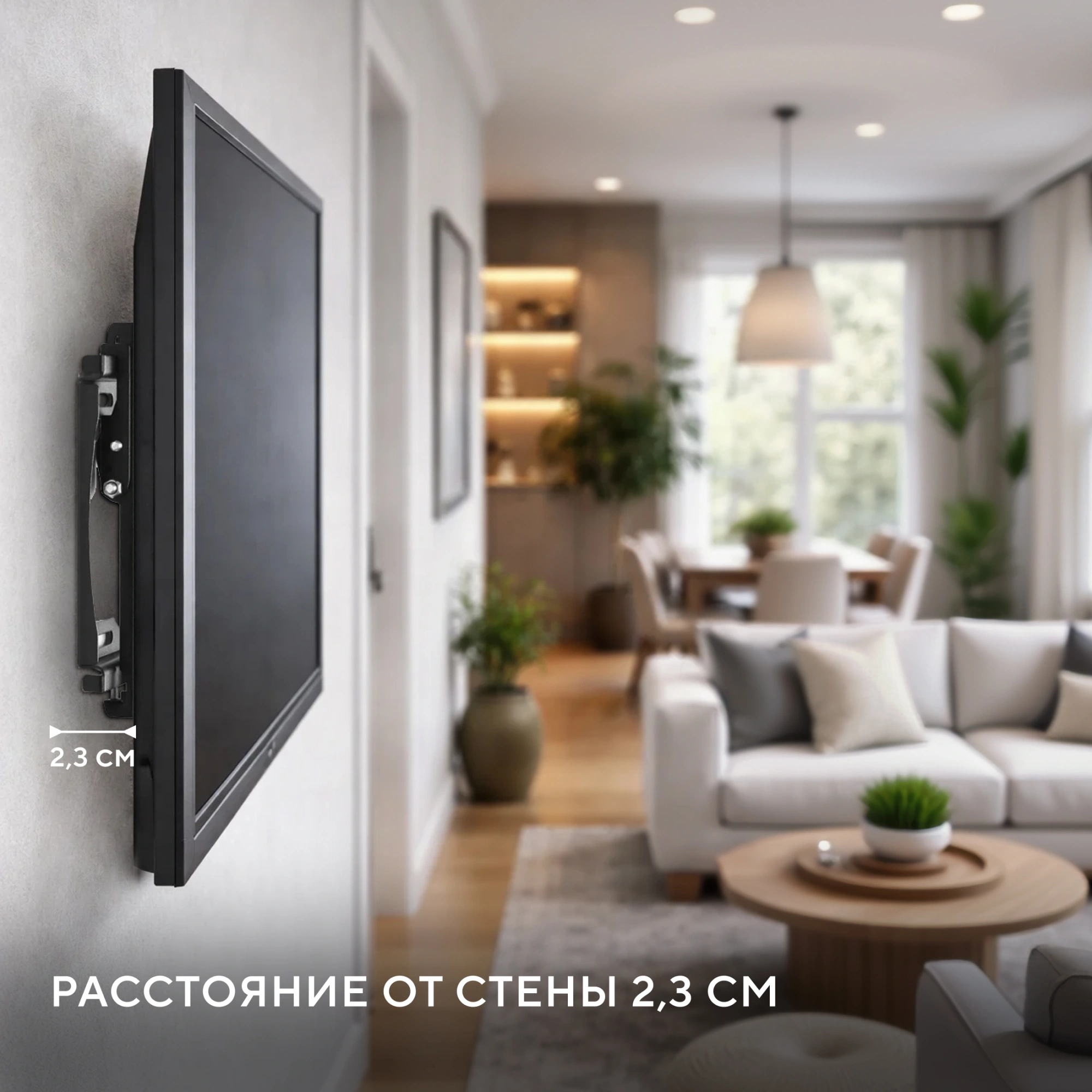 Кронштейн для телевизора Hyundai GL-S1 черный 15"-48" макс.25кг настенный фиксированный — миниатюра 3