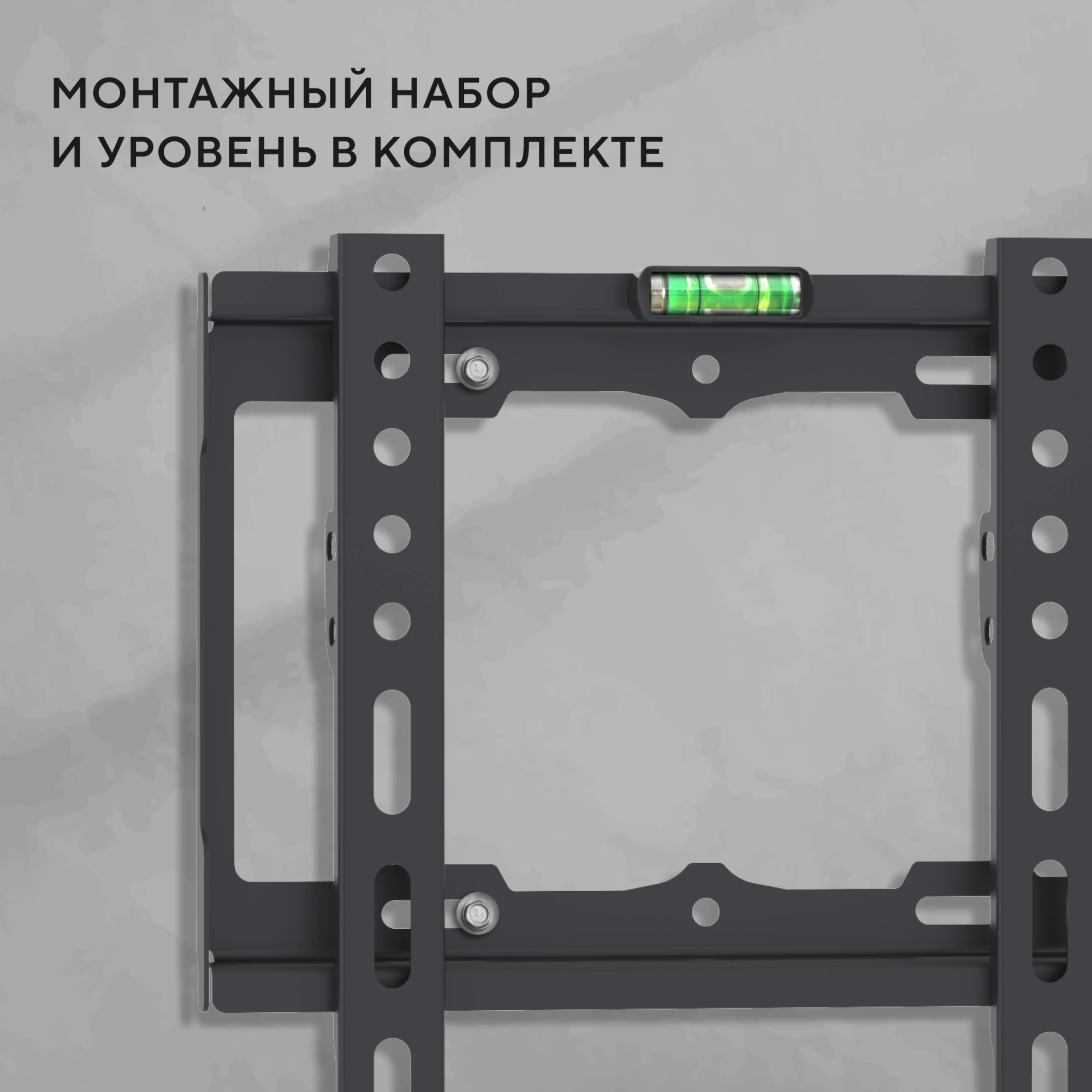Кронштейн для телевизора Hyundai GL-S1 черный 15"-48" макс.25кг настенный фиксированный — миниатюра 4
