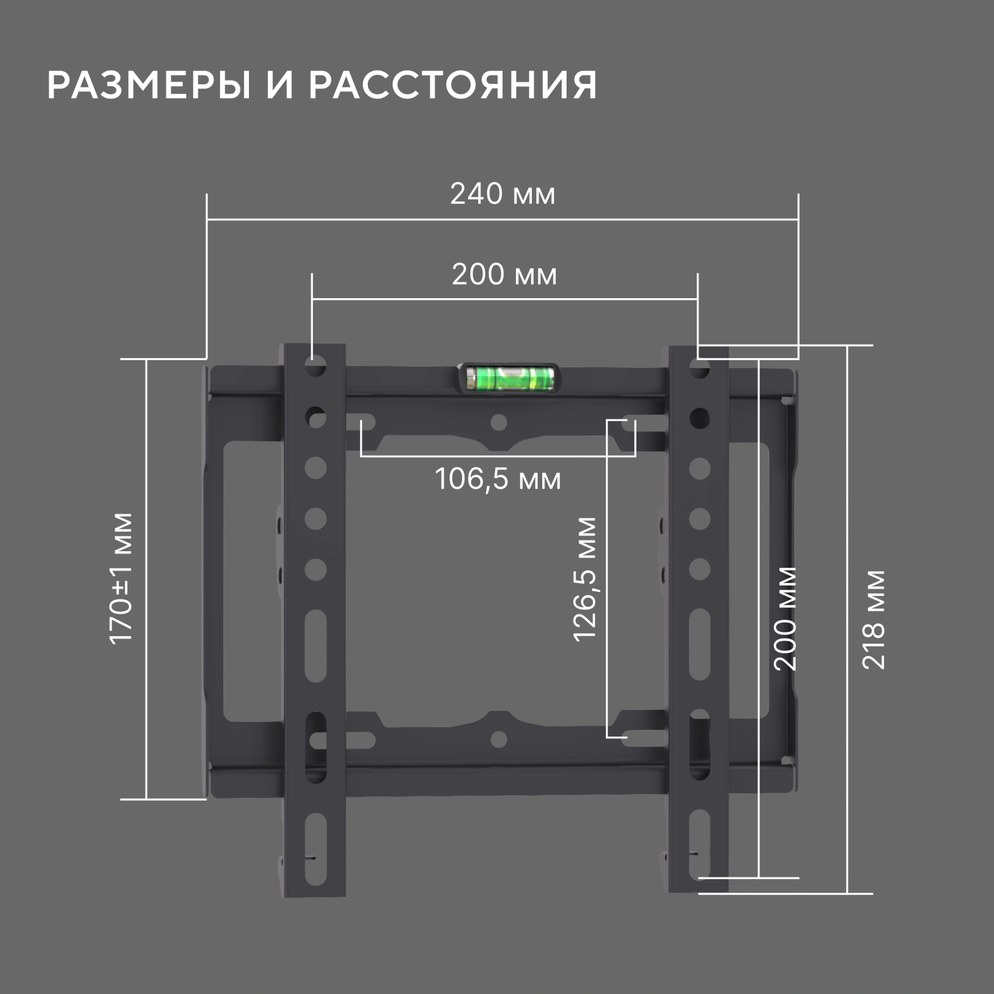 Кронштейн для телевизора Hyundai GL-S1 черный 15"-48" макс.25кг настенный фиксированный — миниатюра 6