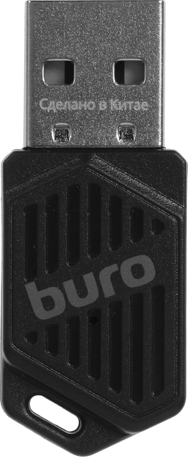 Адаптер USB Buro BU-BT602 BT6.0+EDR+BLE class 2 20м черный — миниатюра 6