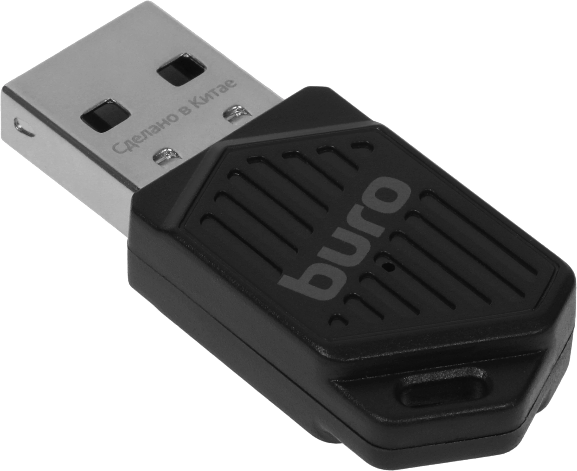 Адаптер USB Buro BU-BT602 BT6.0+EDR+BLE class 2 20м черный — миниатюра 5