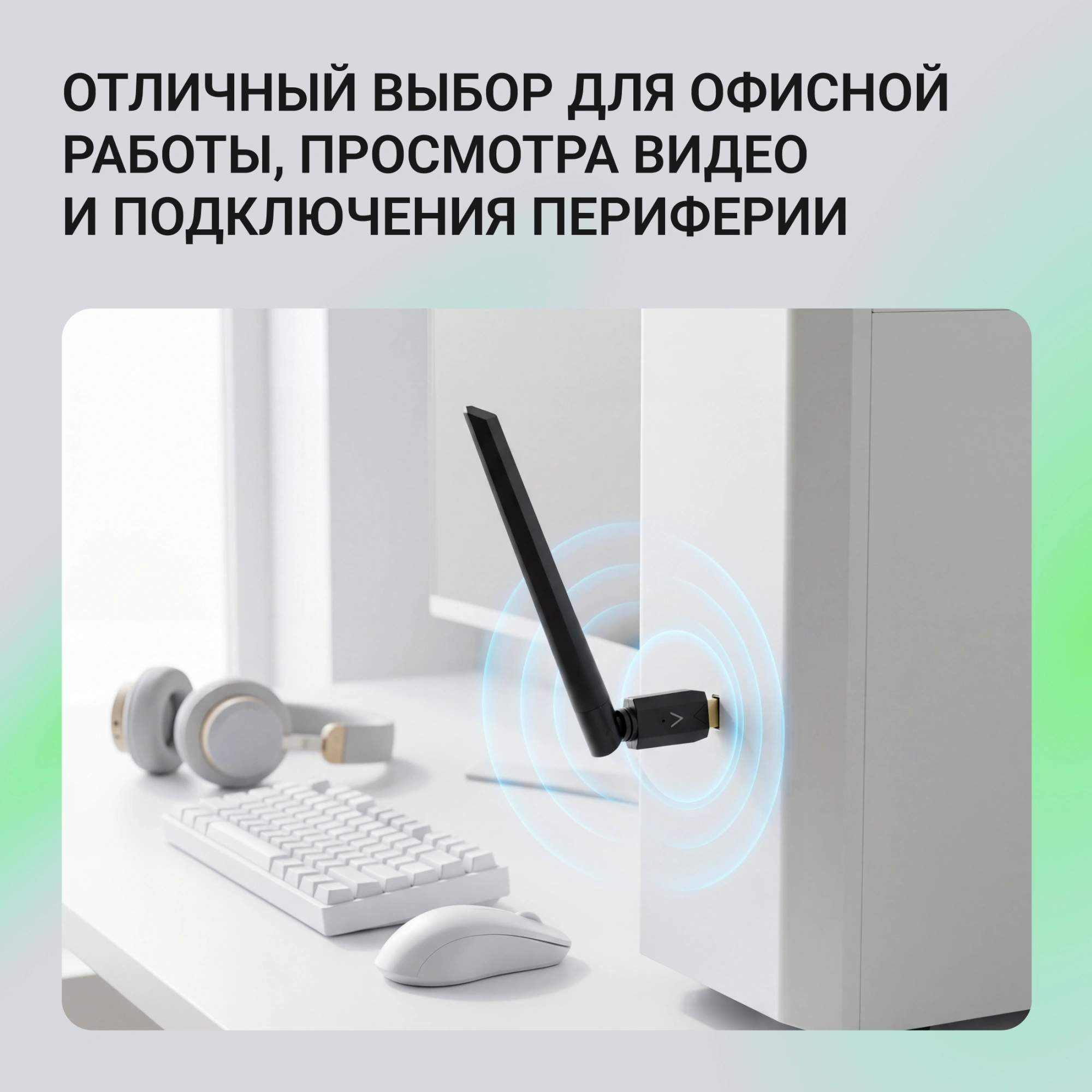 Адаптер USB Digma D-BT60 BT6.0+EDR+BLE class 1 200м черный — миниатюра 11