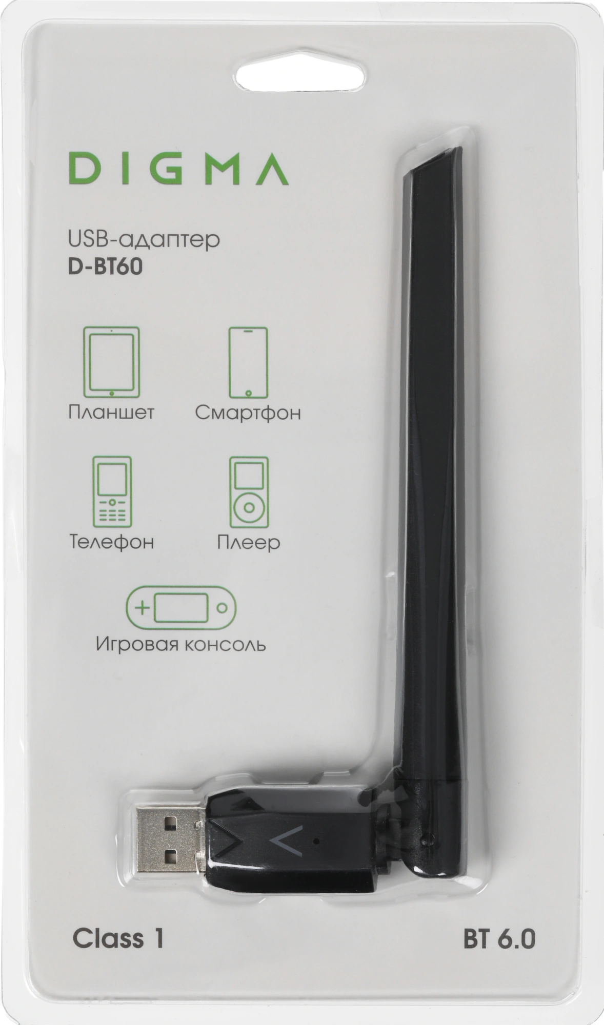 Адаптер USB Digma D-BT60 BT6.0+EDR+BLE class 1 200м черный