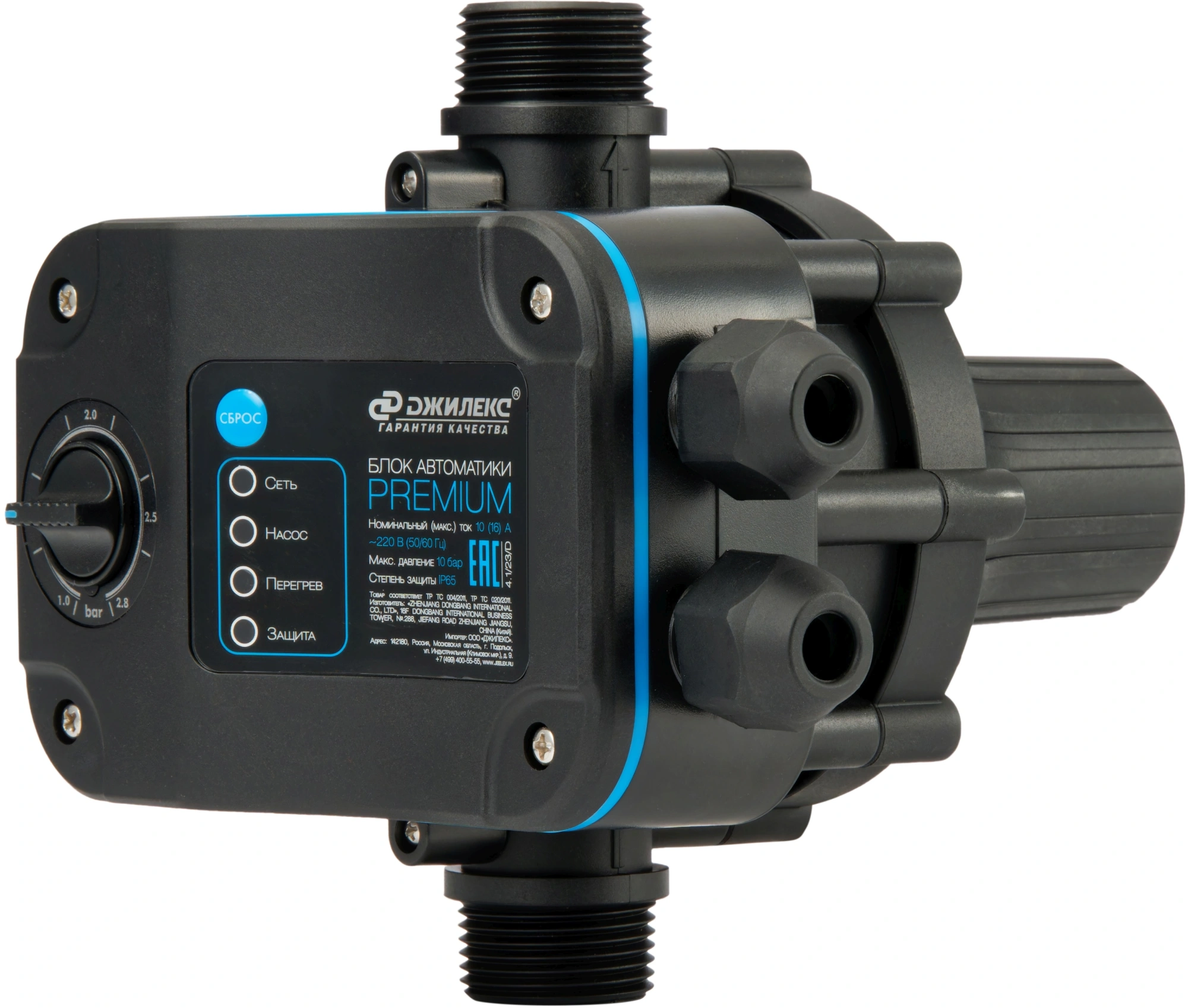 Блок автоматики Джилекс Premium 1" (8900) — миниатюра 2