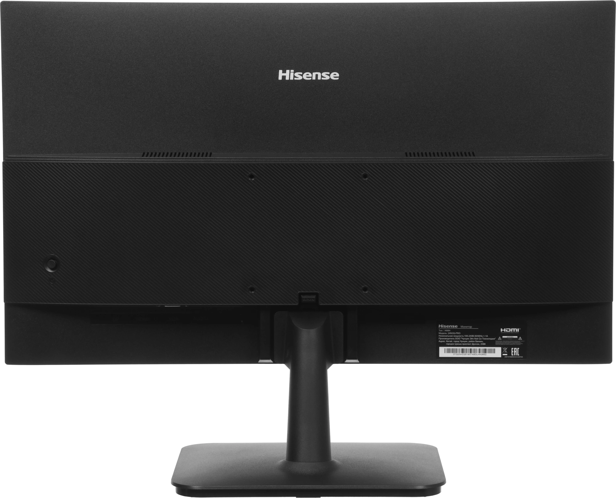 Монитор Hisense 23.8" 24N3Q-PRO черный IPS LED 16:9 HDMI M/M матовая 1000:1 250cd 89гр/89гр 1920x1080 144Hz VGA DP FHD 4.4кг — миниатюра 20