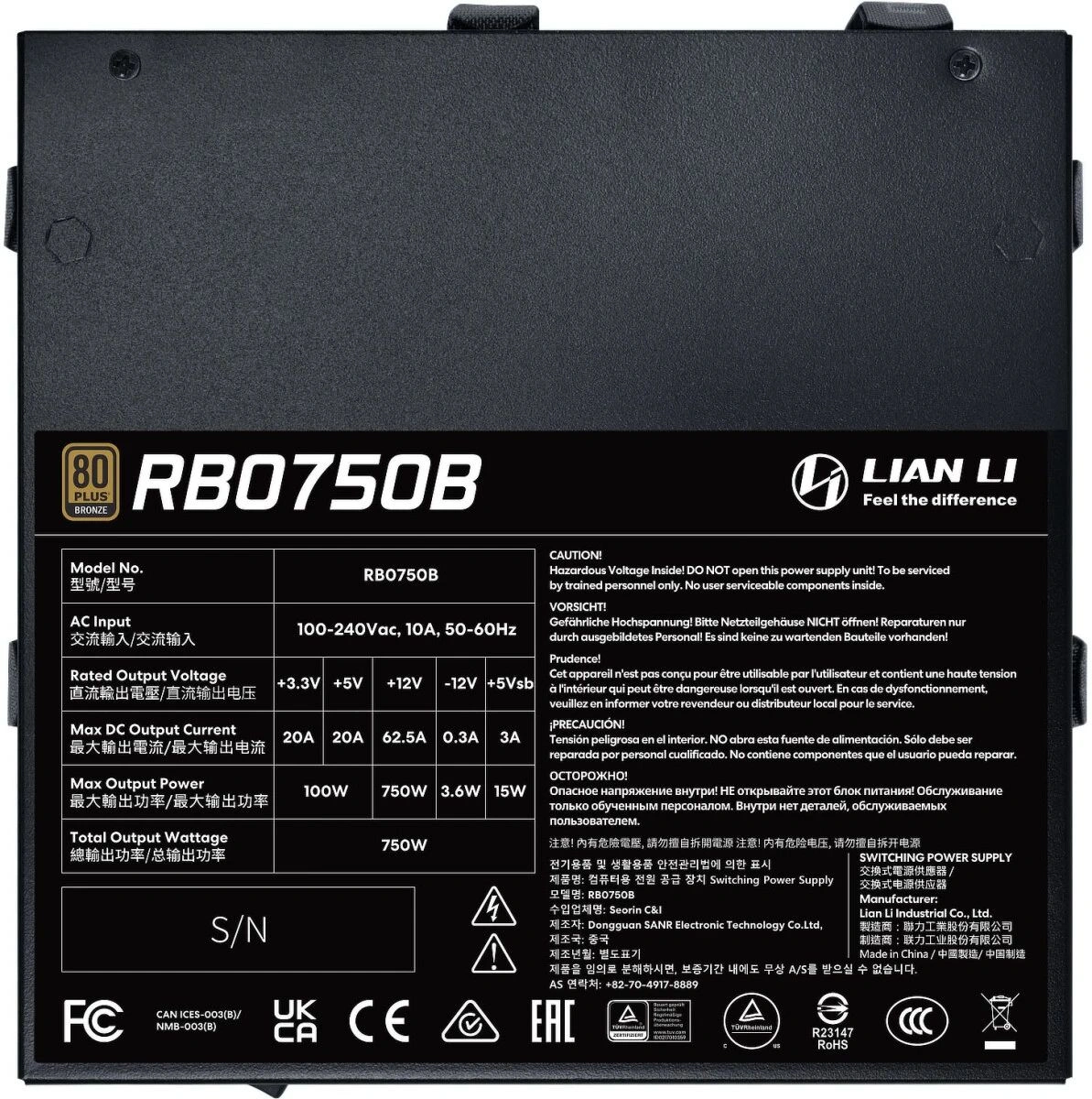 Блок питания Lian-Li ATX 750W BX0750B Gen.5 80+ bronze (20+4pin) APFC 120mm fan 5xSATA RTL — миниатюра 3